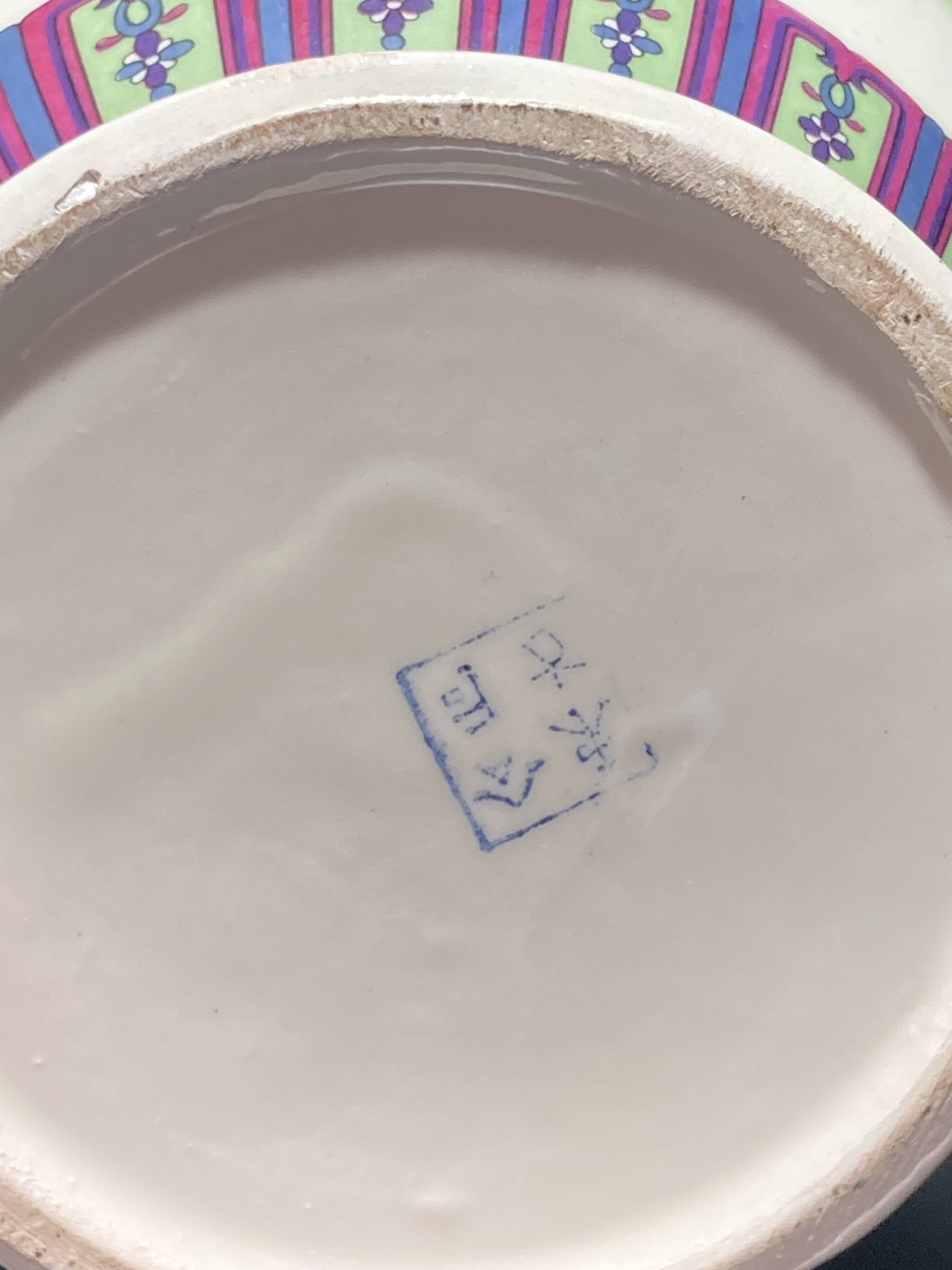 Vase decorated with Asian motifs