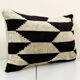 Coussin Ikat