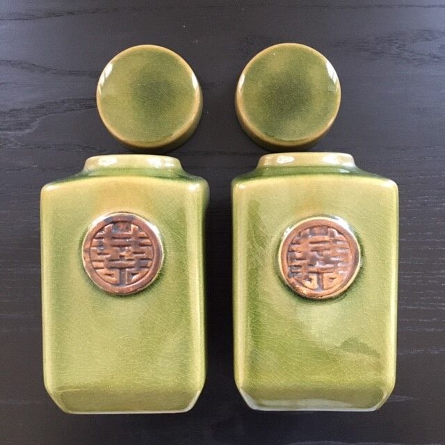 Pair of Chinese pots