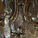 Lustre