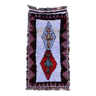 Tapis Marocain Boucherouite coloré - 121 x 235 cm