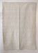 Recycled cotton handmade rug - handwoven - 2 x 3 m