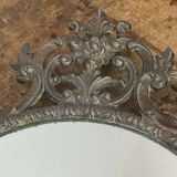 Vintage Italian brass mirror