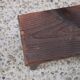 Wooden stool