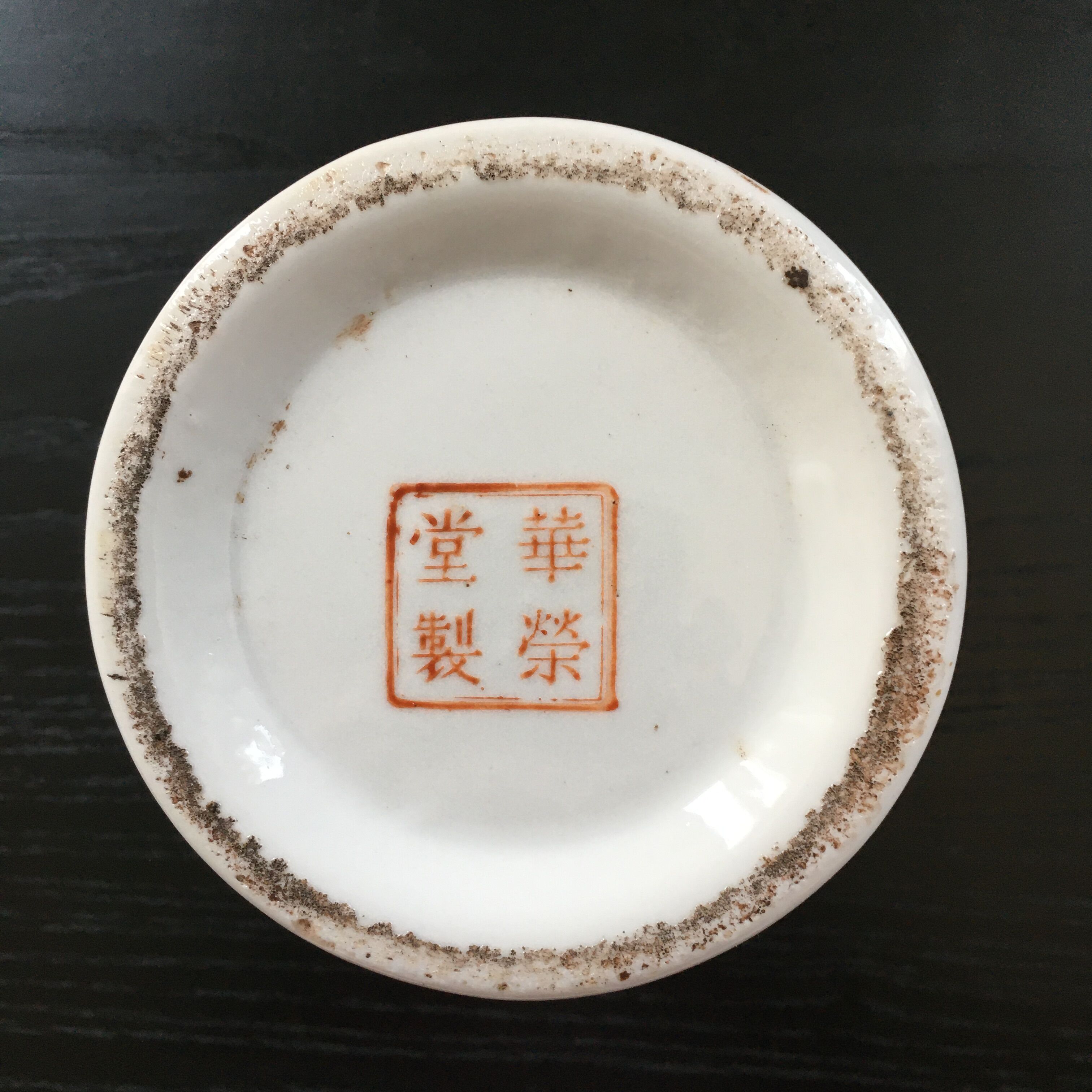 Pot cache floral decoration