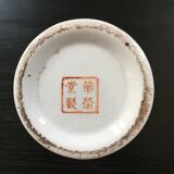 Pot cache floral decoration