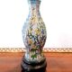 Soliflore vase in partitioned bronze China