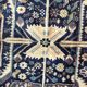 Tapis ancien Belutch Afghan fait main en laine 200x300 cm