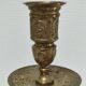 Pair of candle holders patinated bronze floral decoration early twentieth century