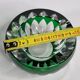 Baccarat green cut crystal ashtray, France, 20th century