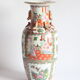 Vase médaillon de rose de Canton chinois, 19ème siècle