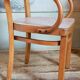 Fauteuil enfant  en bois courbé ancien