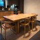 Rectangular dining table Malio La Redoute Interiors