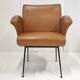 Fauteuil vintage 1950