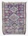 Vintage Lavender Carpet from Morocco - 257 x 180 cm