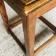 Tabouret vintage de ferme en châtaignier Circa 50