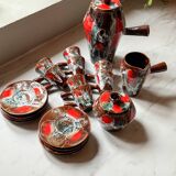 Vallauris coffee service 8 cups, saucers, 2 pitchers, sugar bowl