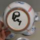 Vintage coffee service, ceramics signed Yvon Roy
