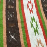 Merghom carpet 240x130cm