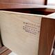 Danish midcentury modern teakwood highboard 1960s