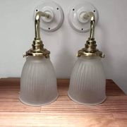 Paire d’appliques murales en verre strié
