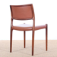 By Niels Möller 1968 rosewood lounge chairs
