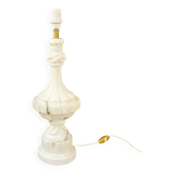 Vintage lamp 1970