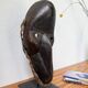 Ivory Coast Dan Mask