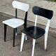 2 modernist chairs from the 1950s