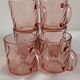 Mugs Rosaline