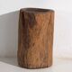 Antique Asian mortar (c.1920) #2