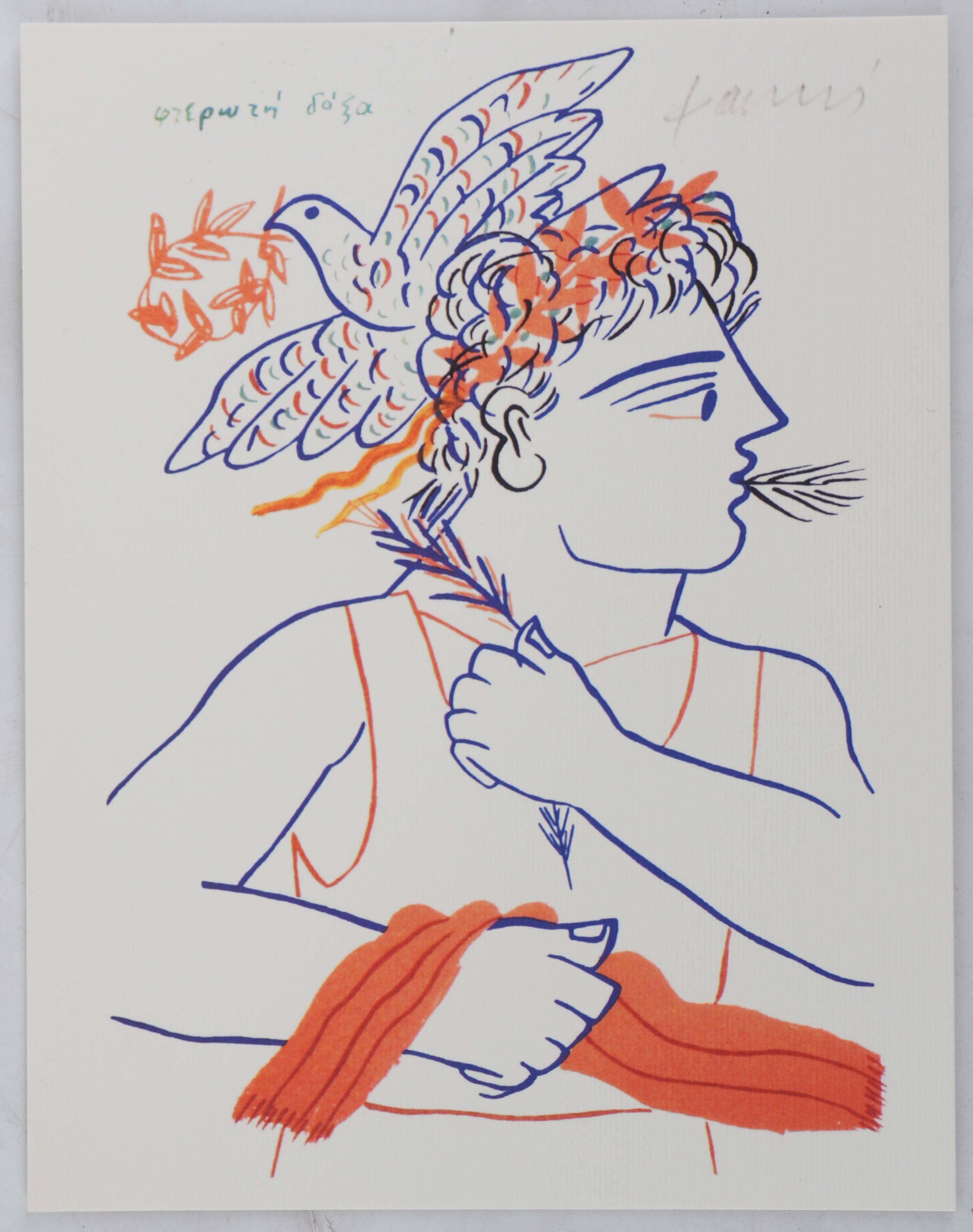 Alekos fassianos: athlete and dove of peace, signed lithograph