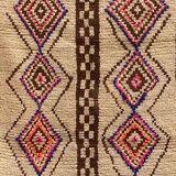 Tapis Azilal 215x158cm