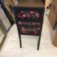 Bedroom chair