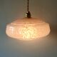 Balladeuse lamp in pink clichy glass