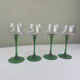 4 vintage glasses
