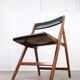 Eden Vintage Folding Chair by Gio Ponti