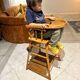 Modular high chair in canning Eugène Vincent