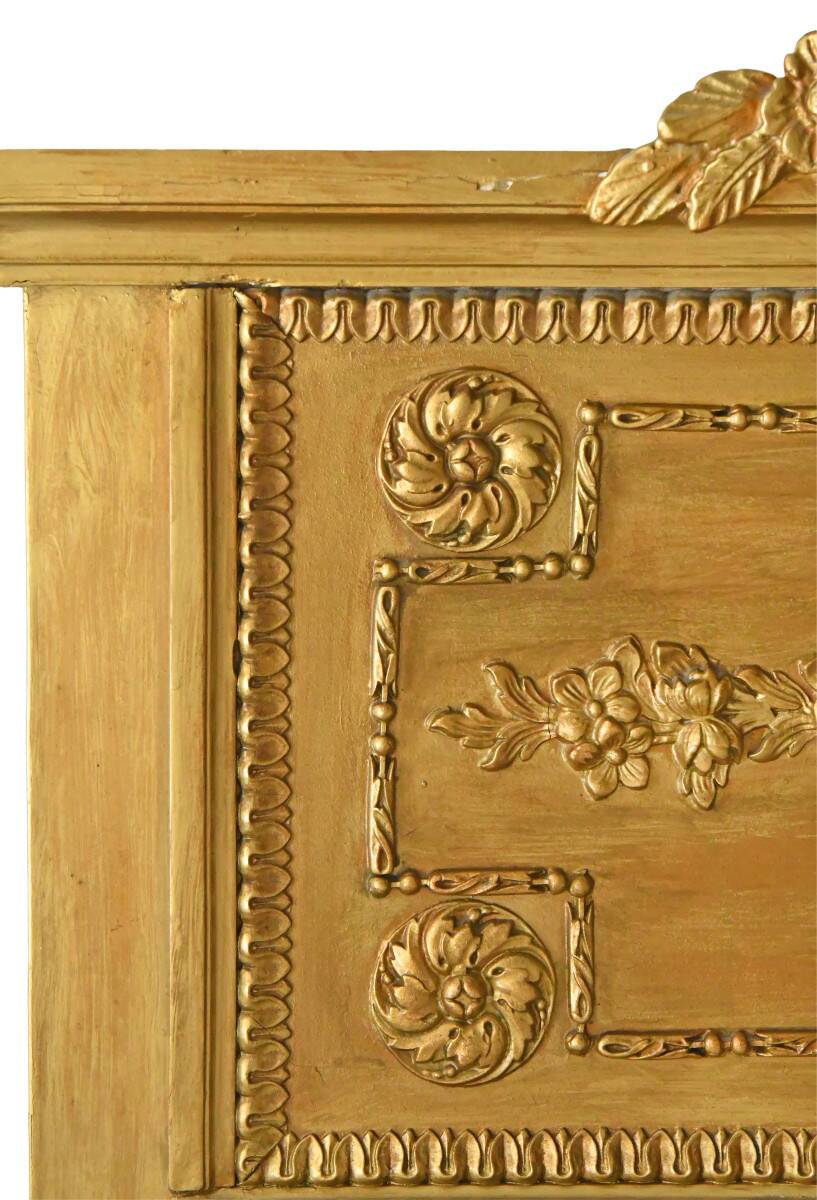 Louis XVI style trumeau