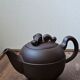 Yixing clay tea set