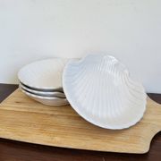 Vintage set of 4 shell-shaped bowls