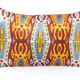 Vintage ikat cushion cover 61x41 cm