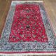 handmade Pakistani Punjab rug 200x126cm
