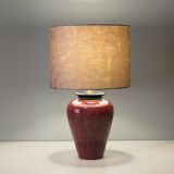 Vintage Louis Drimmer table lamp, turtle pattern