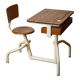 Bureau d'écolier Jacques Hitier