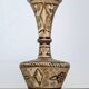 Vase décoratif artisanal en ​cuivre ciselé - Motifs floraux - Orient / Inde