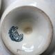 Lot vaisselle ancienne