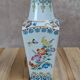 Vase chinois décor floral & oiseaux