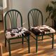 Animal print chairs