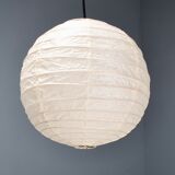 Early and rare 40D Akari pendant by Isamu Noguchi for Ozeki, Japan 1950s